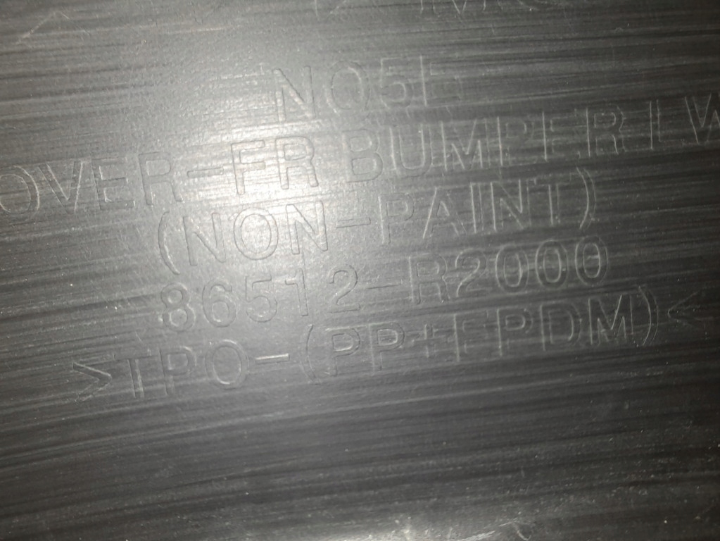 фото №9, Kia sportage v 21- накладка бампера перед передня 86512-r2000