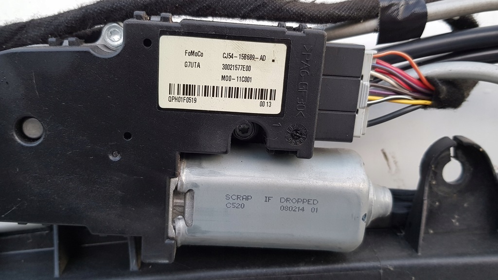 фото №9, Люк панорама ford kuga mk2