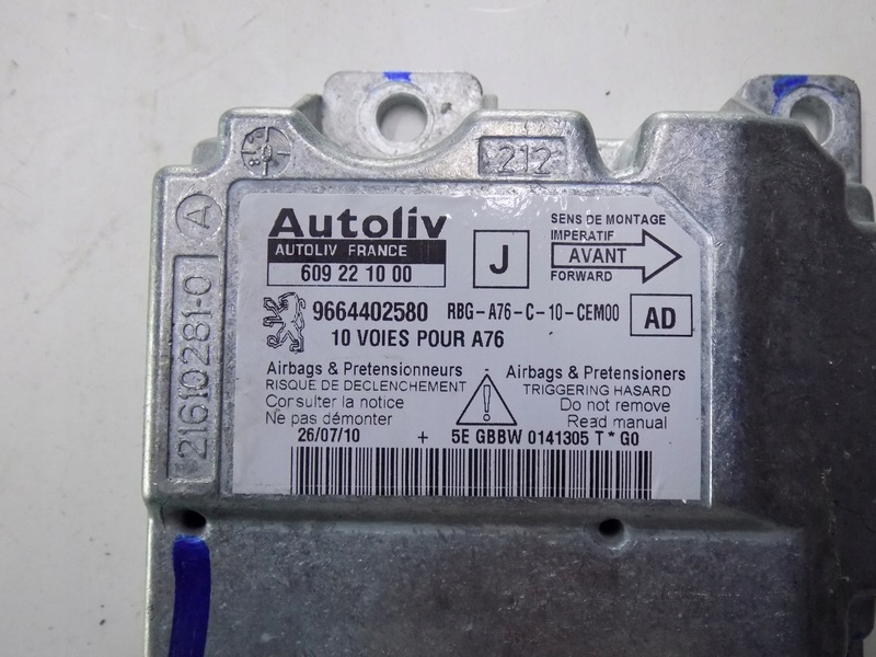 фото №14, Датчик подушок подушка безпеки peugeot оригінальний номер 9664402580