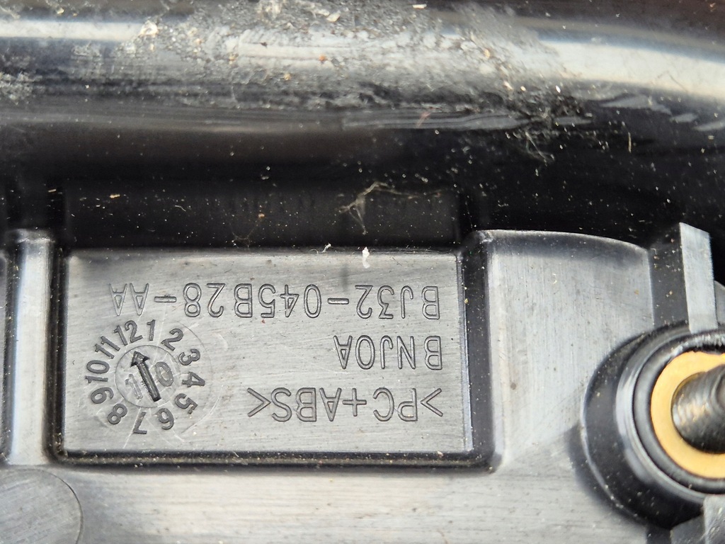 фото №4, Вибірник перемикач передач range rover evoque