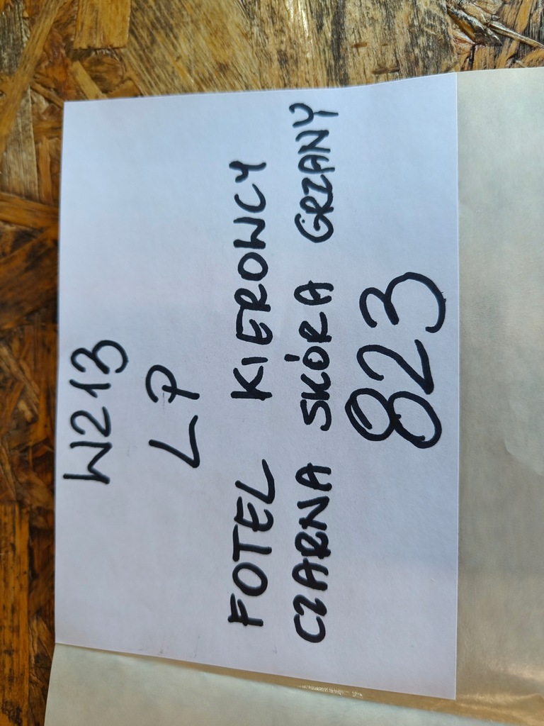 фото №10, Mercedes e klasa w213 сиденье пассажира левый с подогревом czarna кожа