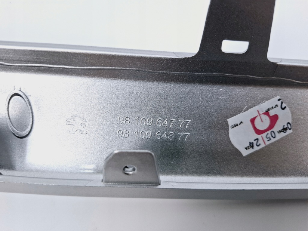 фото №8, Хром решётка решётка радиатора peugeot partner iii lift 2015-2018 #9147