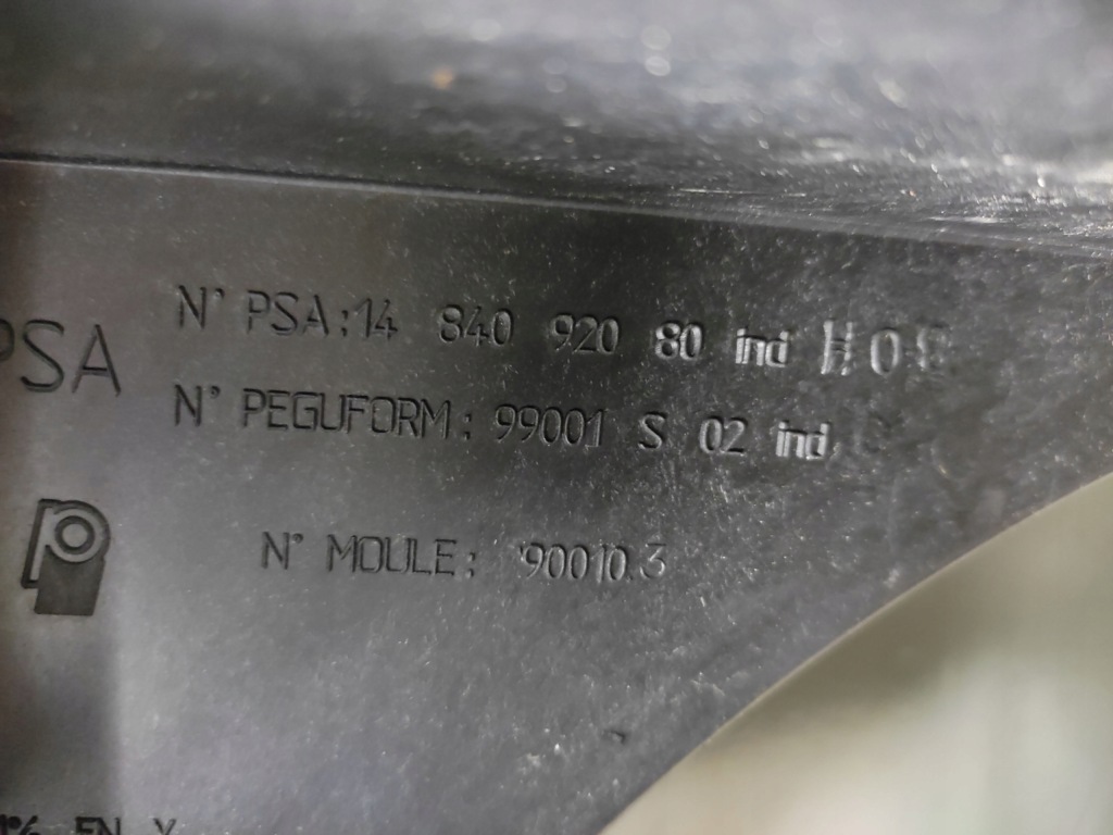 Citroen c8 2.2 hdi pas передний 1484092080 в Украине