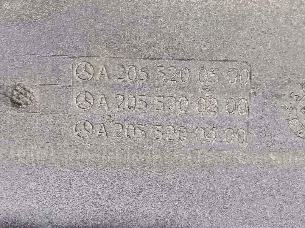 фото №9, Защита плита pod бампер mercedes c-klasa w205 a205 перед