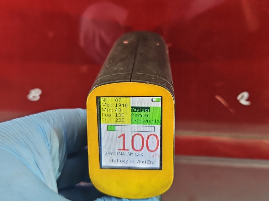 фото №15, Дверь перед правое пассажира peugeot 407 2d bordowy coupe