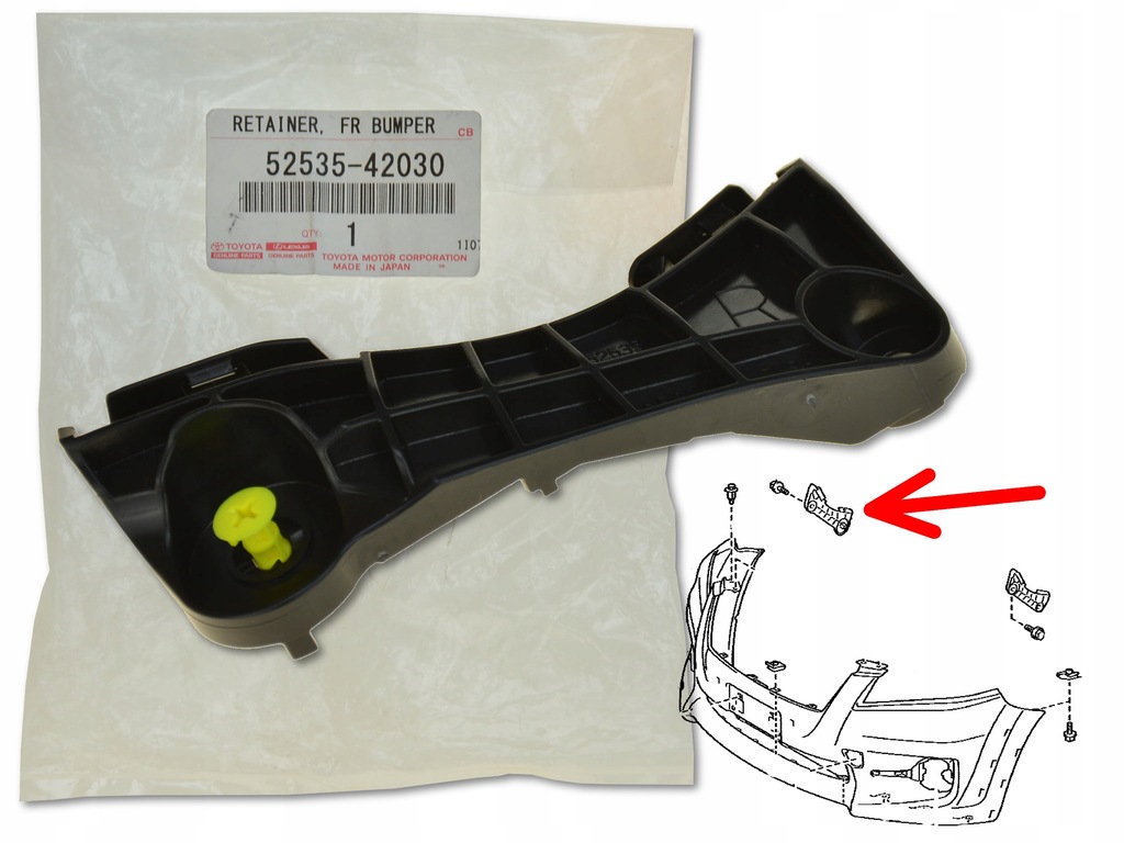 фото №1, Toyota rav4 iii 06- кронштейн бампера перед правий