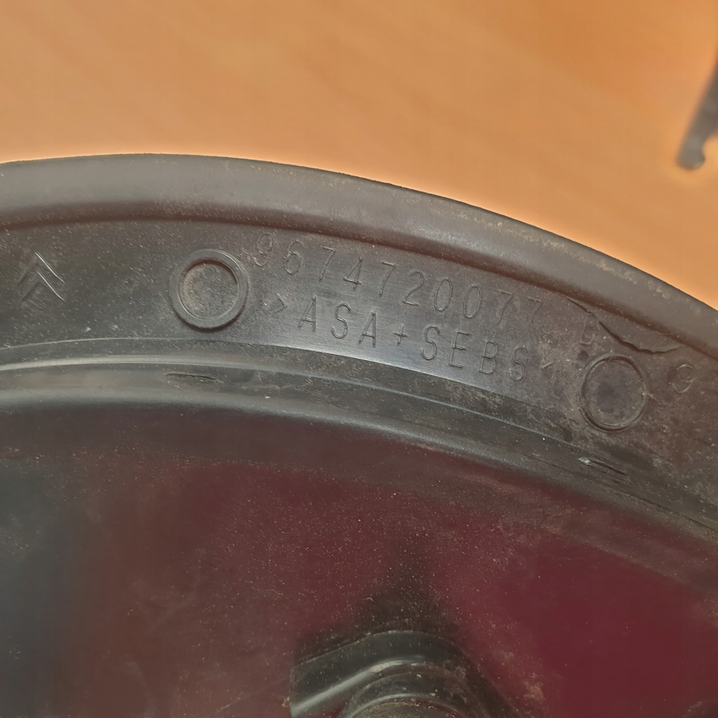 фото №13, Захист заглушка крила права ліва peugeot 208