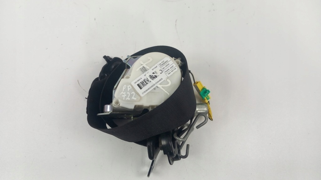 Купить Fiat bravo ii ремень безопасности перед правый