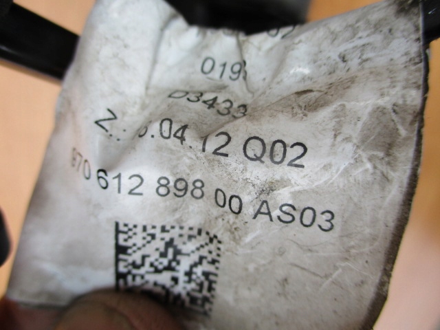 фото №8, Porsche panamera 970 клапан задняя насос 97035907506