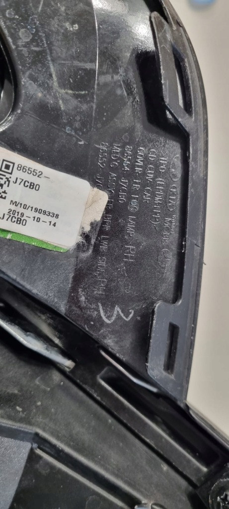 Kia xceed x-ceed 19- решітка решітка радіатора бампера права 86552j7cb0 Ціна