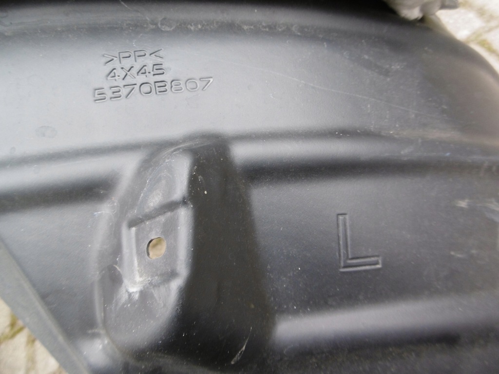 фото №6, Mitsubishi eclipse cross - підкрилок передні ліва