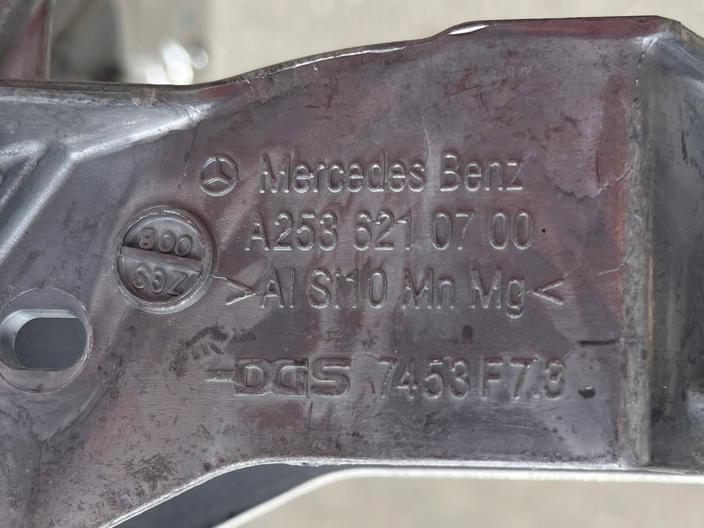 фото №7, Pas передний усилитель mercedes glc eqc idealny