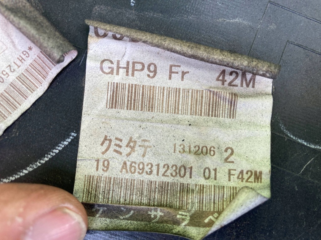 фото №12, Mazda 6 gj бампер перед orygi.