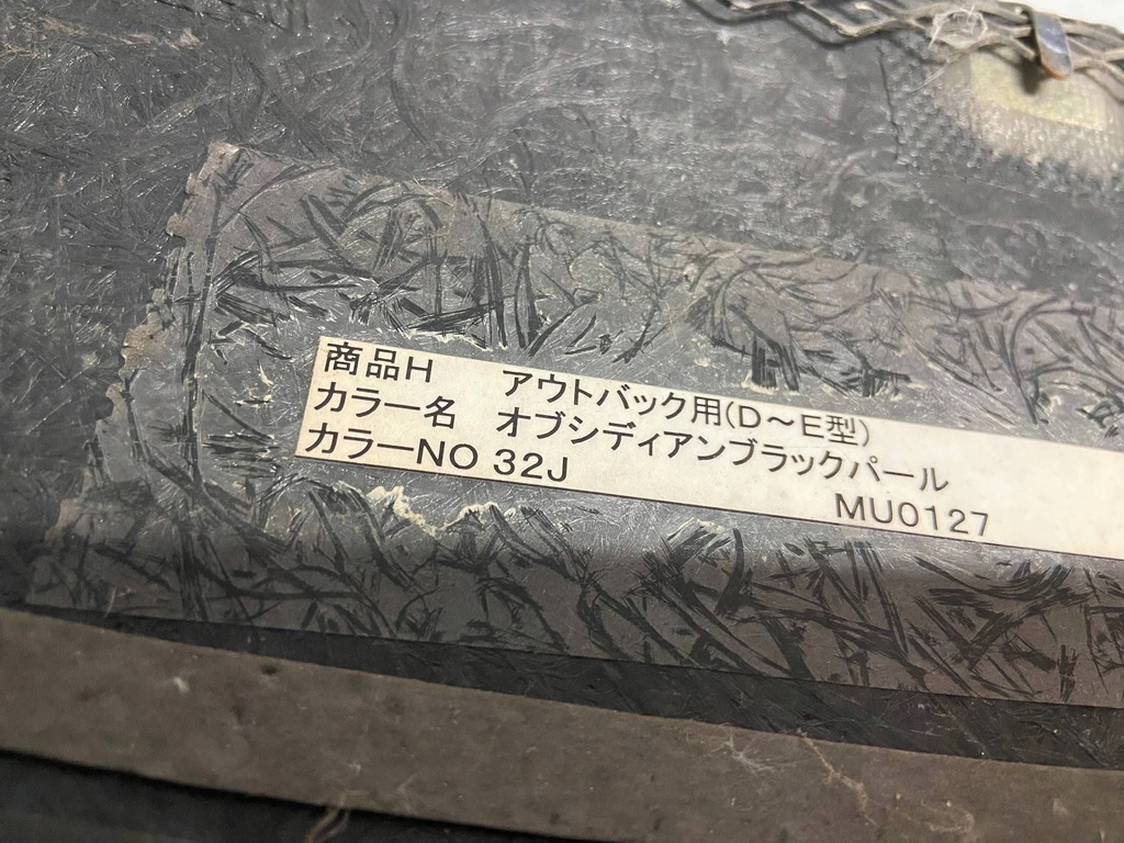 фото №10, Решітка радіатора радіатора решітка радіатора subaru legacy iv bp outback iii corazon jdm