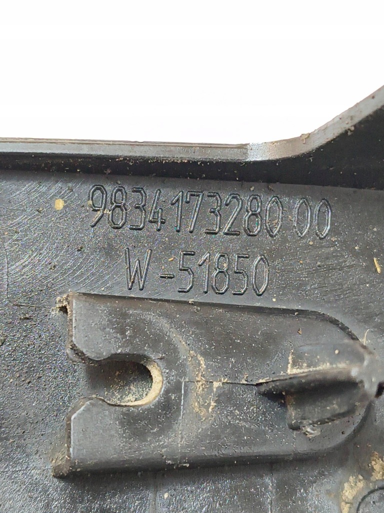 фото №11, Молдинг крила правий перед передня opel mokka ii b 9834173280