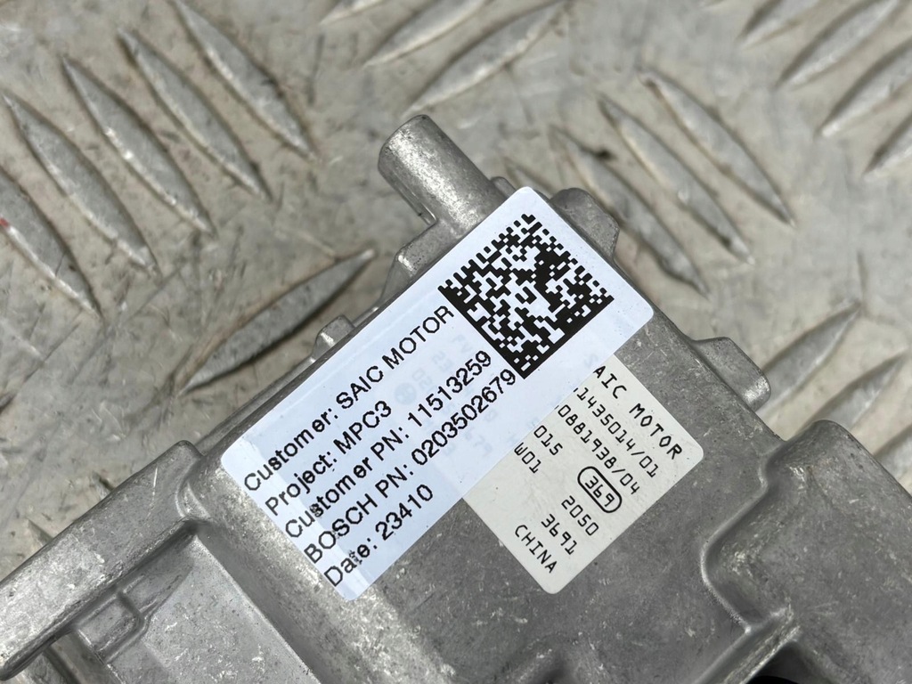 фото №3, Mg4 mg камера стекло радар 11513259