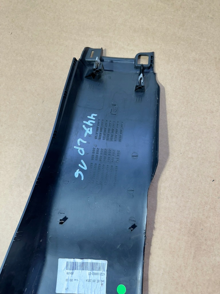 фото №7, Защита стойка левая, обшивка стойка, заглушка mercedes vito w447, viano