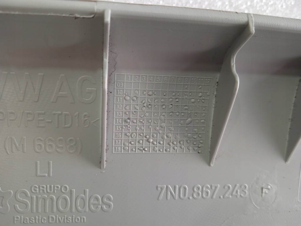 фото №9, Sharan alhambra захист стійка ліва 7n0867243f