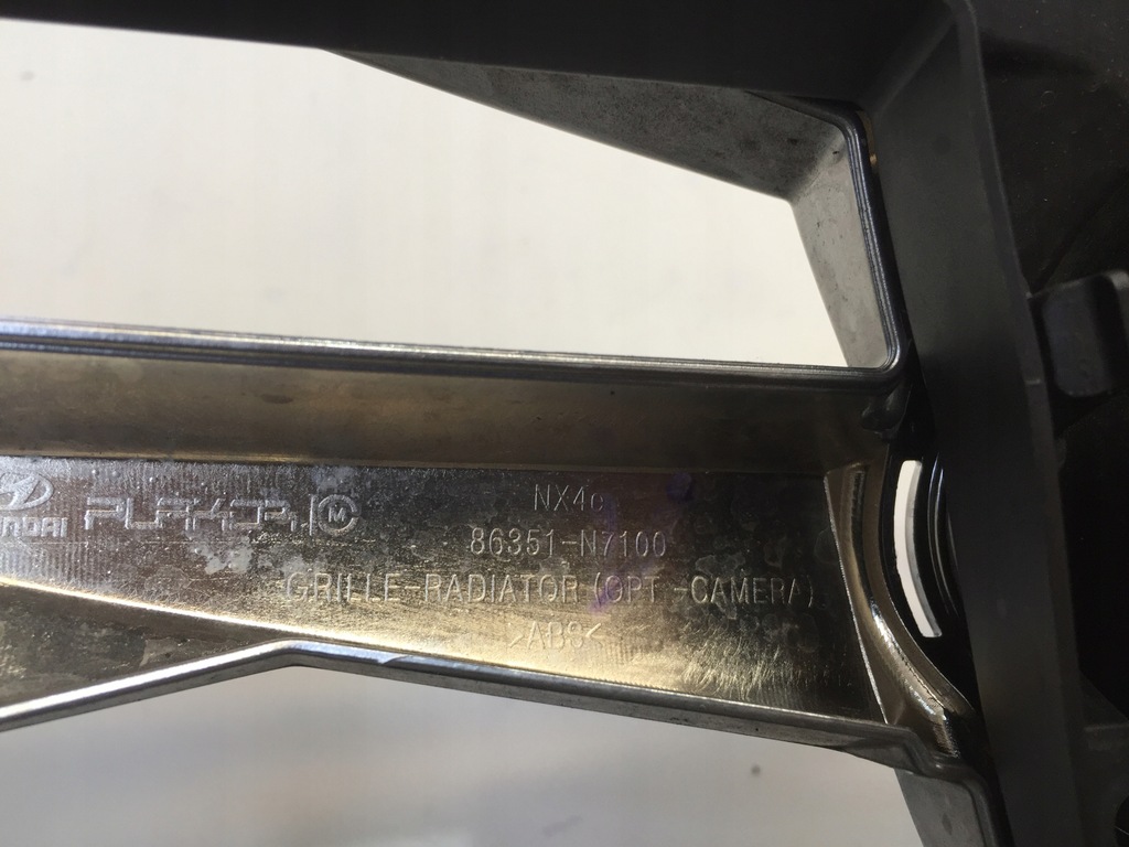 фото №8, Hyundai tucson iv 2021 решётка радиатора бампера решётка радиатора перед