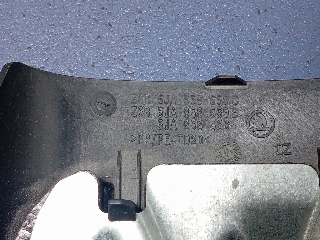 фото №6, Skoda rapid захист колонки керма 5ja858559c