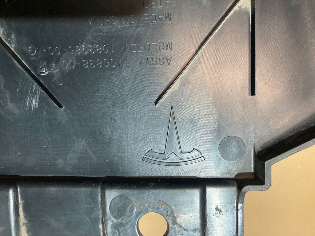 фото №9, Защита плита pod бампер задний tesla 3