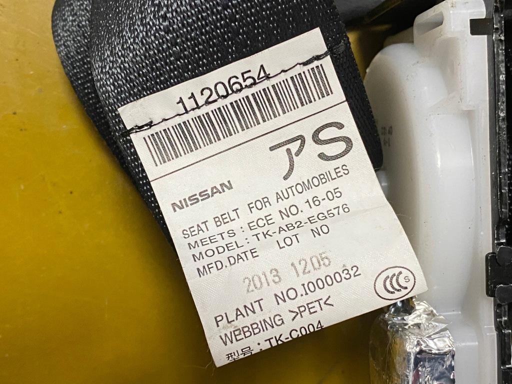 фото №2, Задние ремни безопасности сиденье задняя infiniti q70