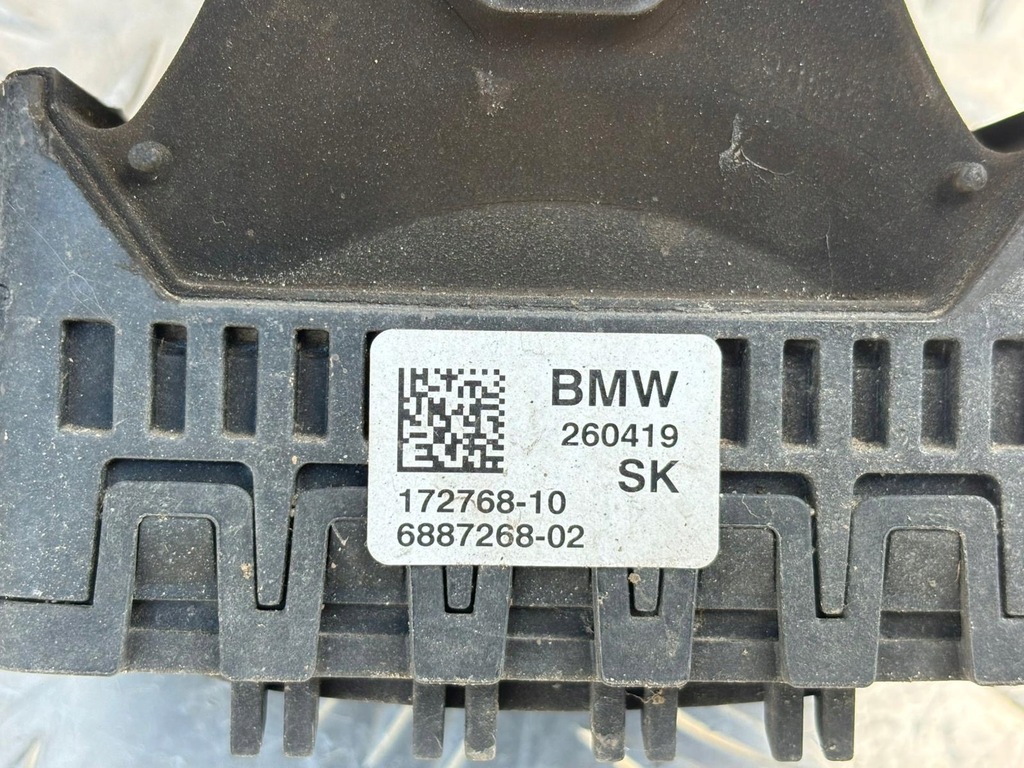 фото №4, Bmw i3 lift кронштейн подушка двигуна 6887267 6887268