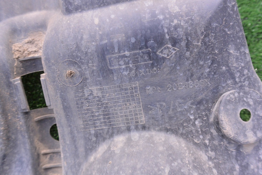 фото №4, Захист лонжерон права ліва kpl dacia renault duster ii