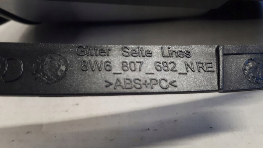 фото №10, Audi a5 s-line решётка бампера правая перед