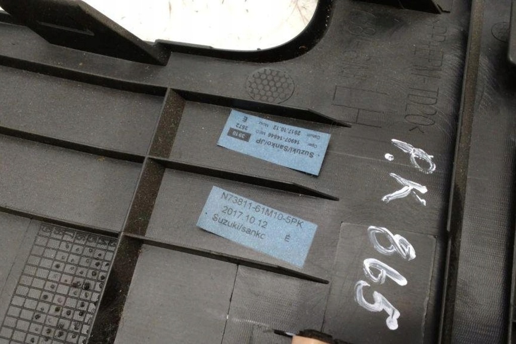 фото №7, Нижня молдинг декоративна панелі приладової панелі suzuki sx4 s-cross jy 7381161m10