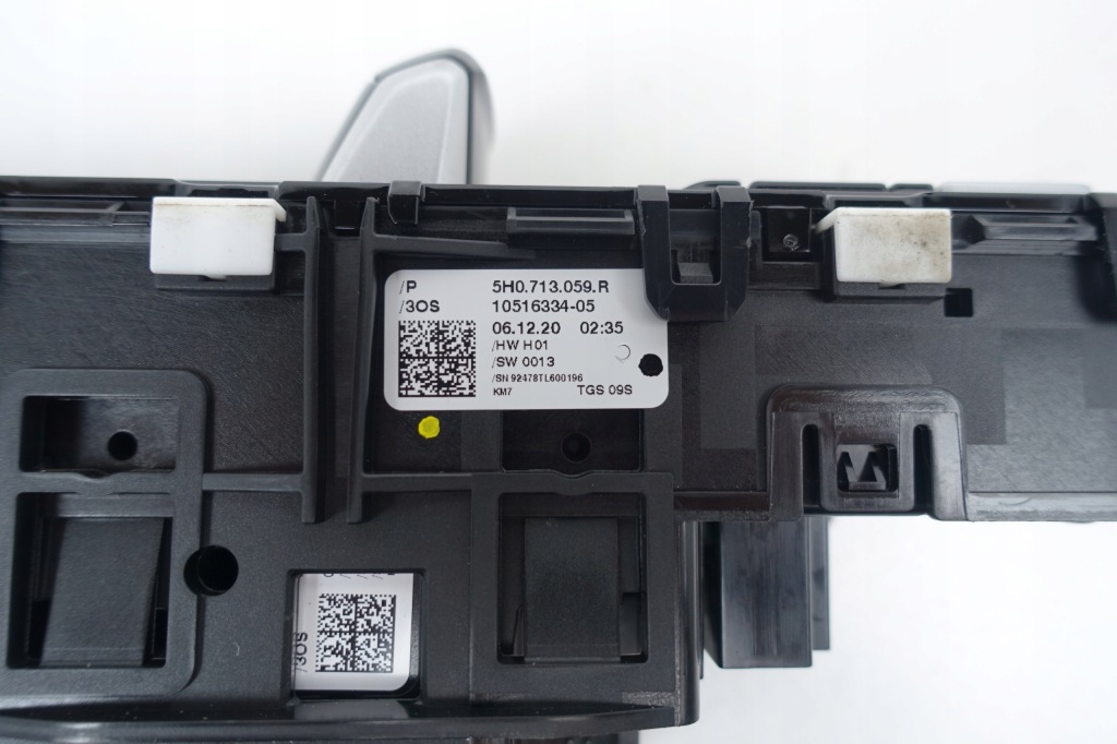 фото №6, Вибірник домкрат перемикання передач vw golf 8 viii 5h0