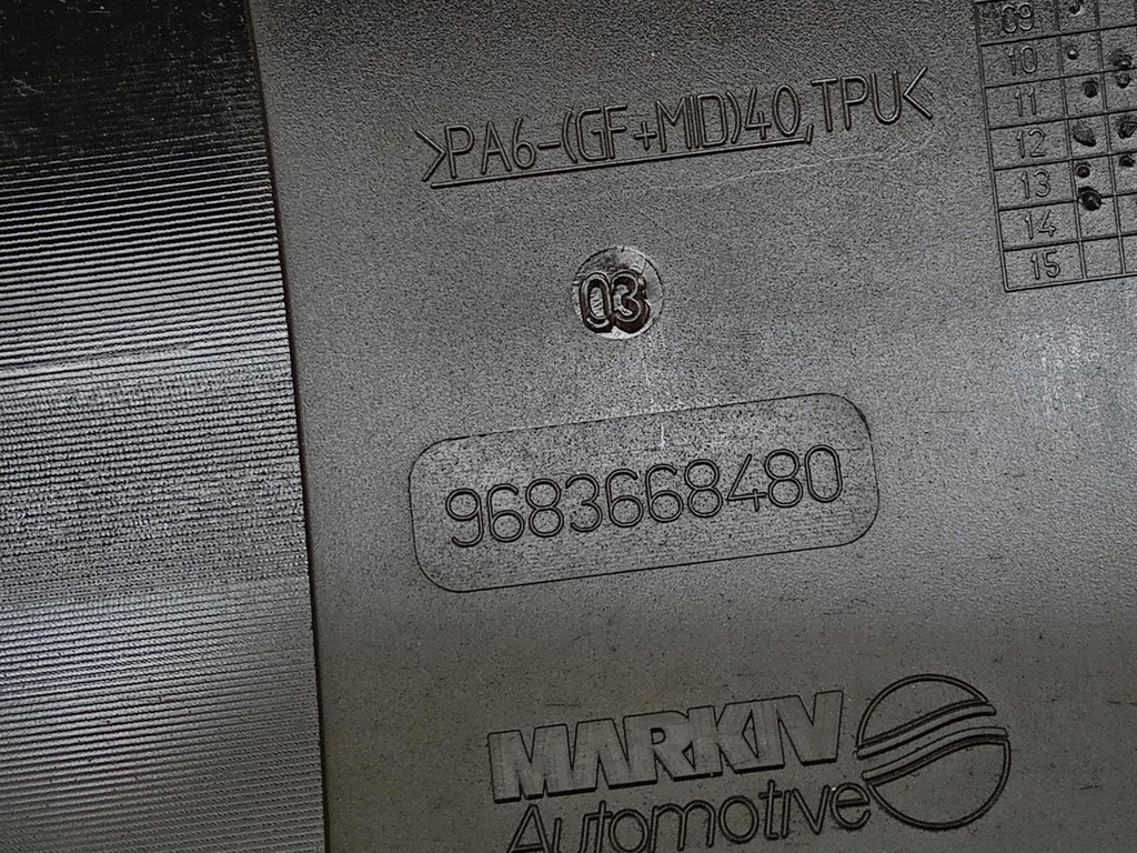 фото №6, Защита форсунок citroen c5 iii peugeot 2.0 hdi