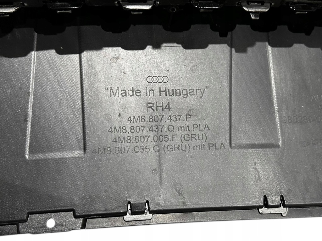 фото №10, Audi rsq8 q8 performance передний бампер передняя часть бампер 4m8807437 4m8807065g