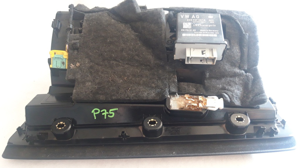 фото №4, Бардачок консолі панелі пасажира audi q3 8u1857035 b