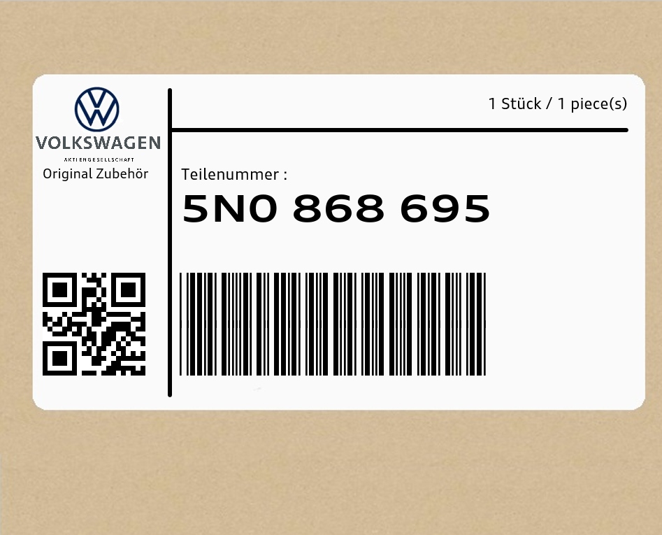 фото №1, Отбойник 5n0868695 vw tiguan