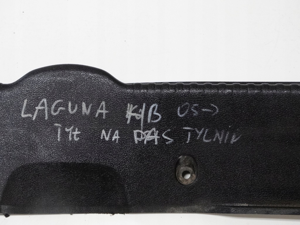 фото №6, Захист поріг багажника renault laguna ii hb 05r.