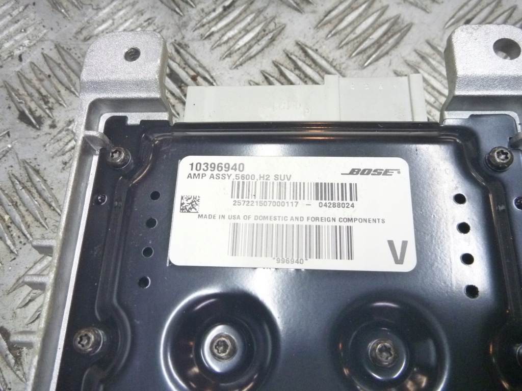 фото №3, Підсилювач hummer h2 2005