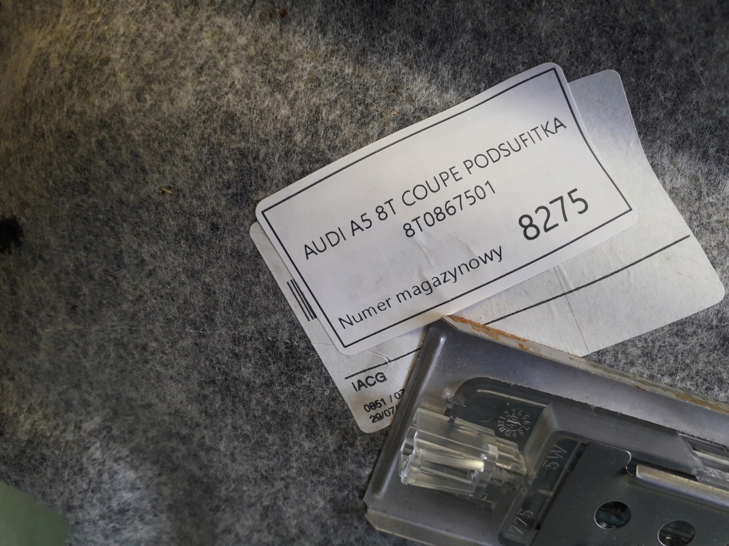 фото №3, Audi a5 8t coupe потолок