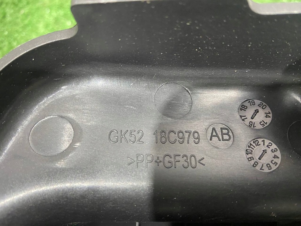 фото №3, Защита крышка suboowera range l405 gk52-18c979-ab