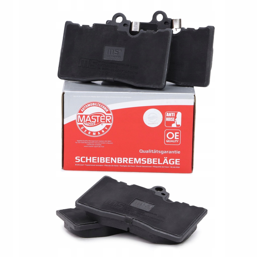 фото №1, Master-sport germany 13046057892n-set-ms набор тормозных колодок тормозных, тормоза дисковые