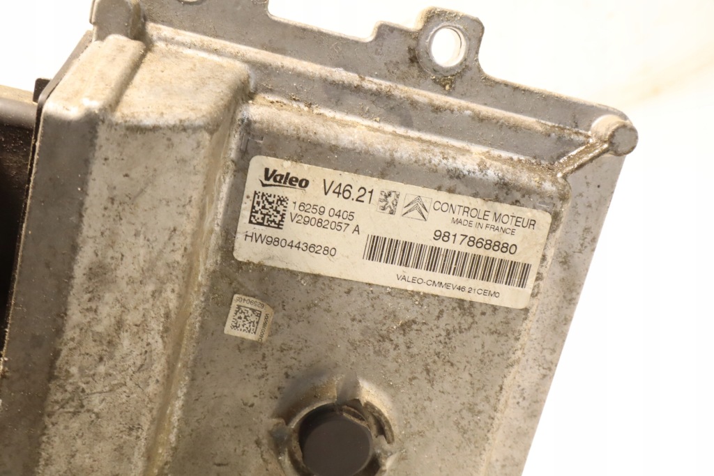 фото №7, Бортовой компьютер двигателя citroen c-elysee ii 1.6 9817868880