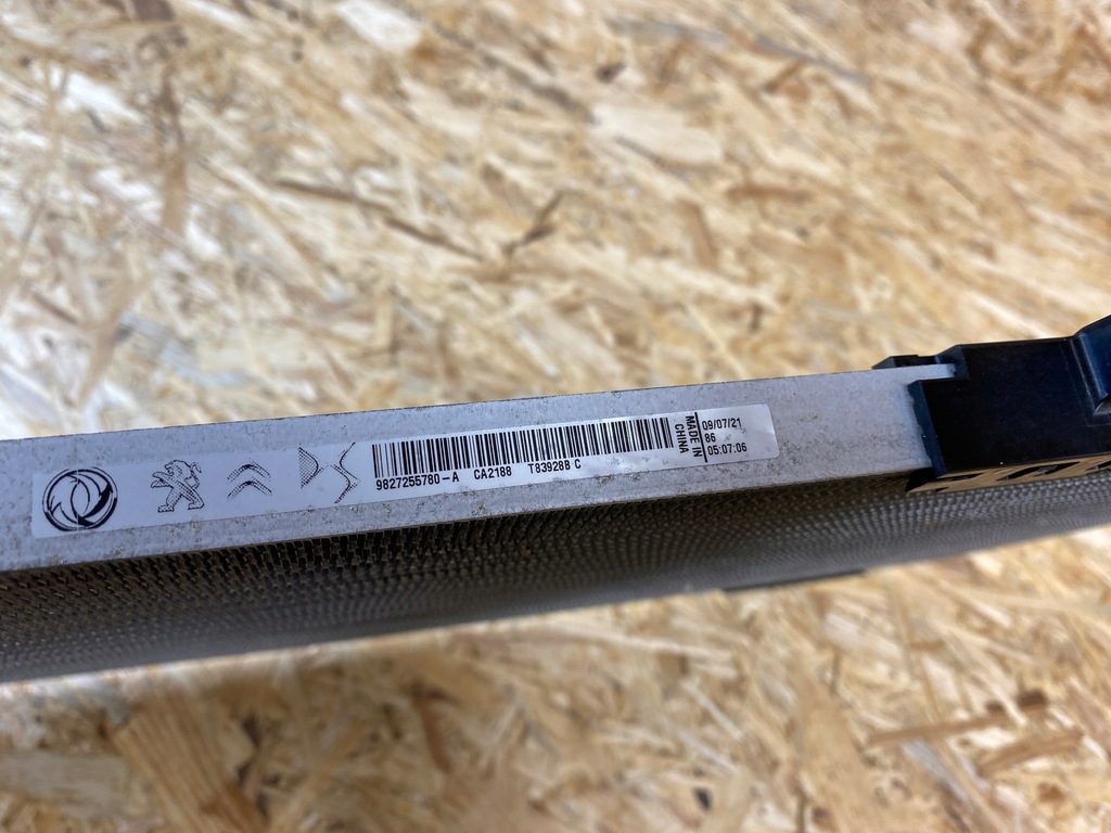 фото №13, Радиатор кондиционера opel e-corsa e-mokka peugeot e-208 ii 9827255780