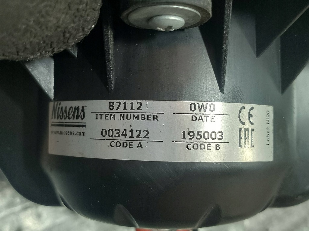 фото №6, Вентилятор обдув, воздуходувка mercedes-benz klasa a w169 nissens 87112 2.0