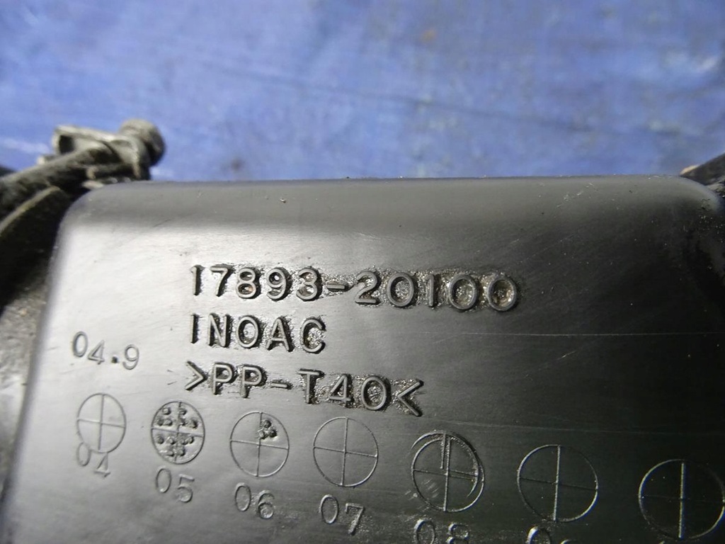 фото №4, Резонатор воздуха lexus rx400h