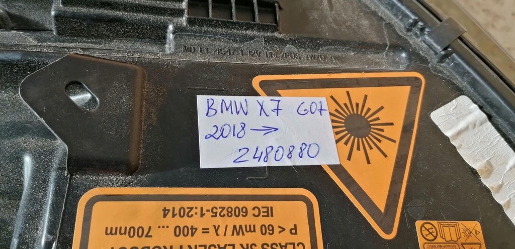 фото №12, Bmw x7 g07 2020 лампы передние