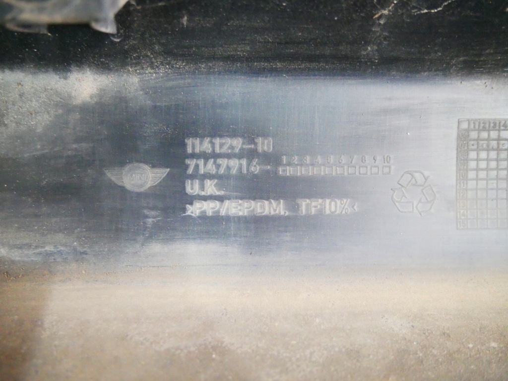 Mini r56 r57 r58 r59 поріг праві накладка поріг поріг правий 7147916 Оригінал