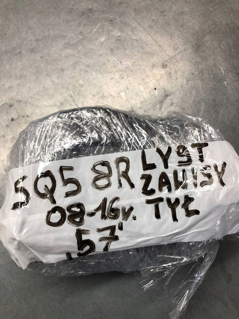 фото №7, Комплект петлі кришки багажника audi sq5 q5 8r ly9t 8r0827299a 8r0827300a