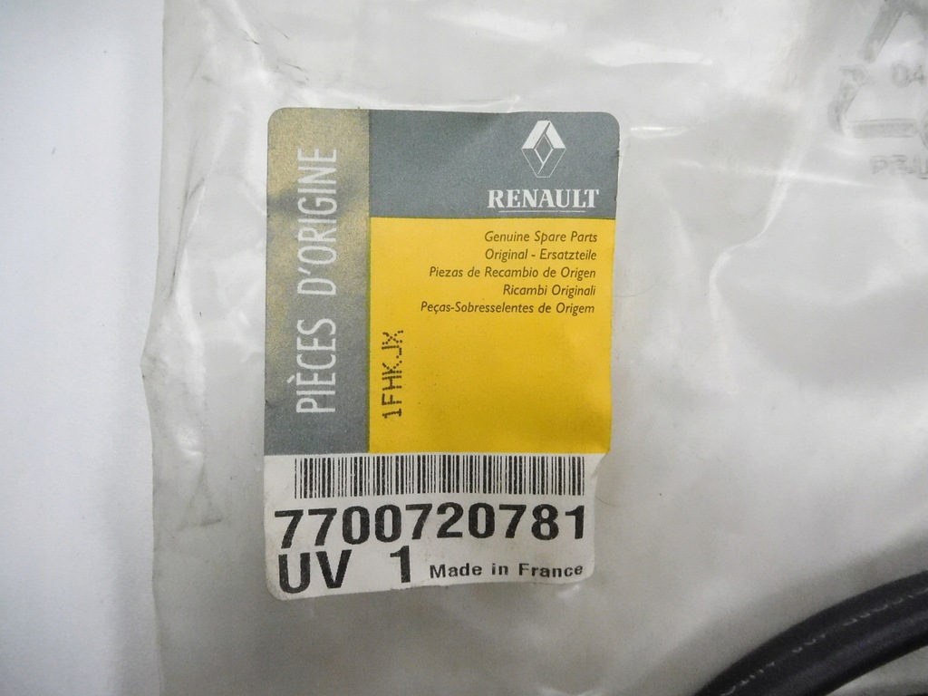 фото №7, Дроти запалювання renault 7700720781