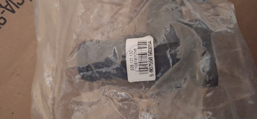 фото №1, Впуск wody vw sharan 028121132