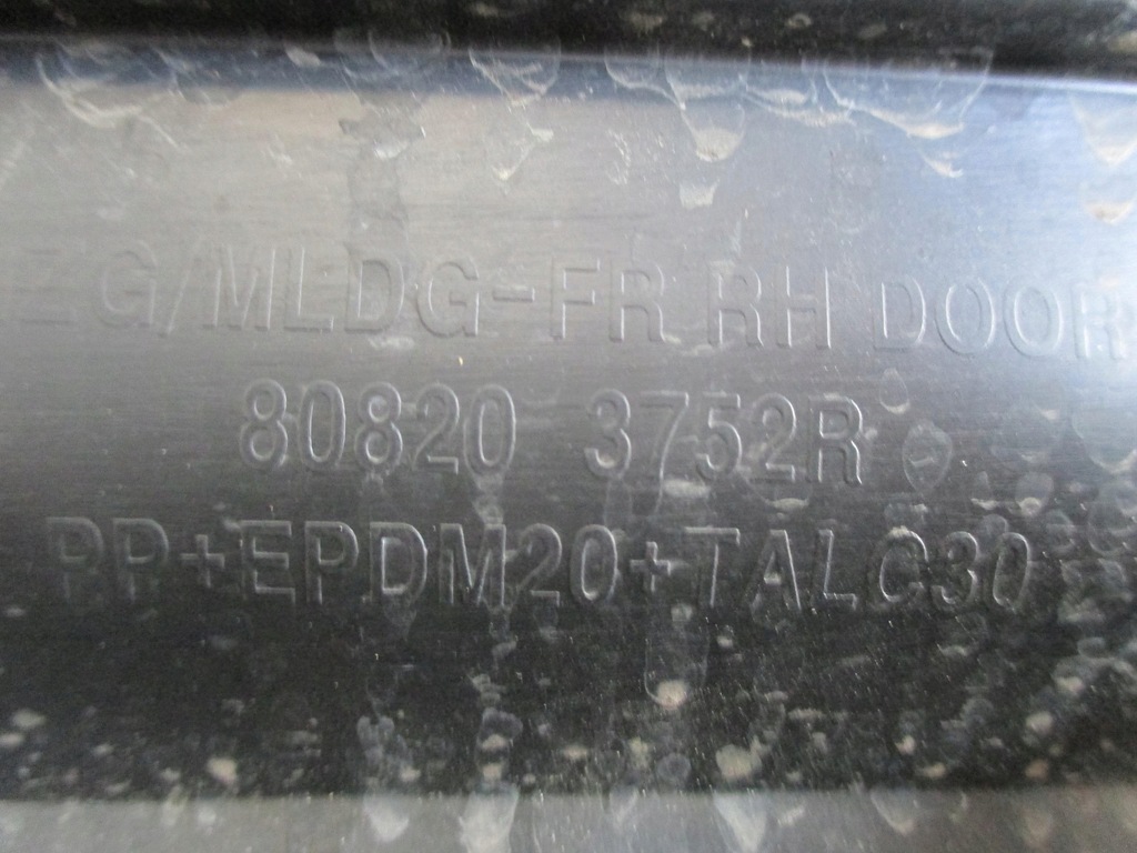 фото №3, Renault koleos 2 ii молдинг с дверь правая передняя 808203752r